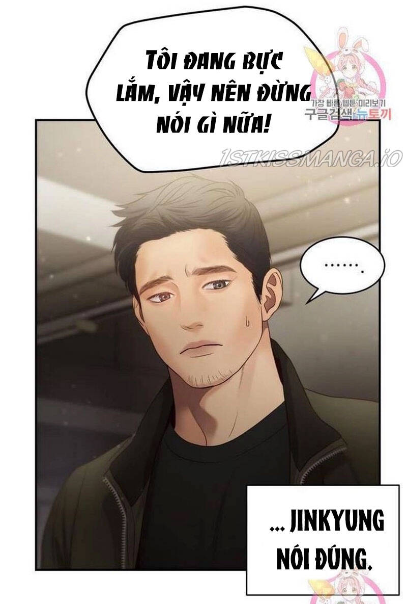 Ánh Sao Ban Mai Chapter 33 - 32
