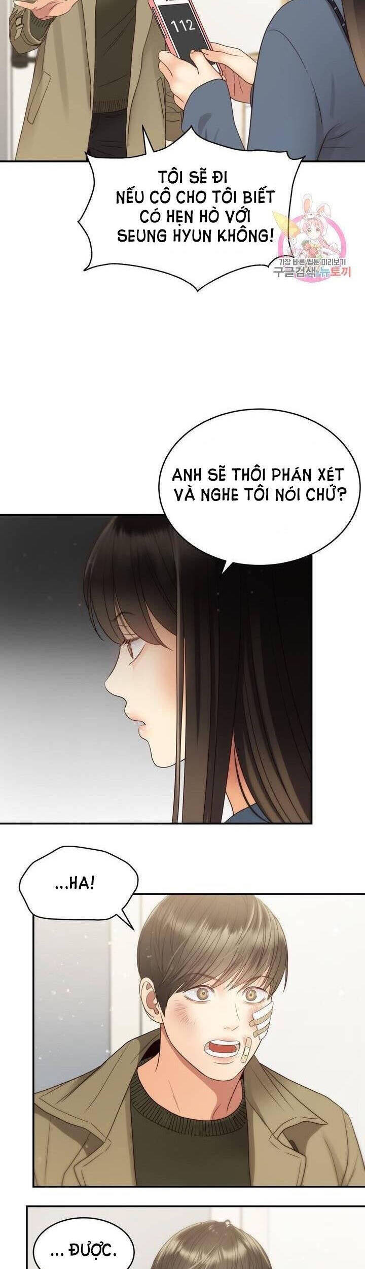 Ánh Sao Ban Mai Chapter 41 - 17