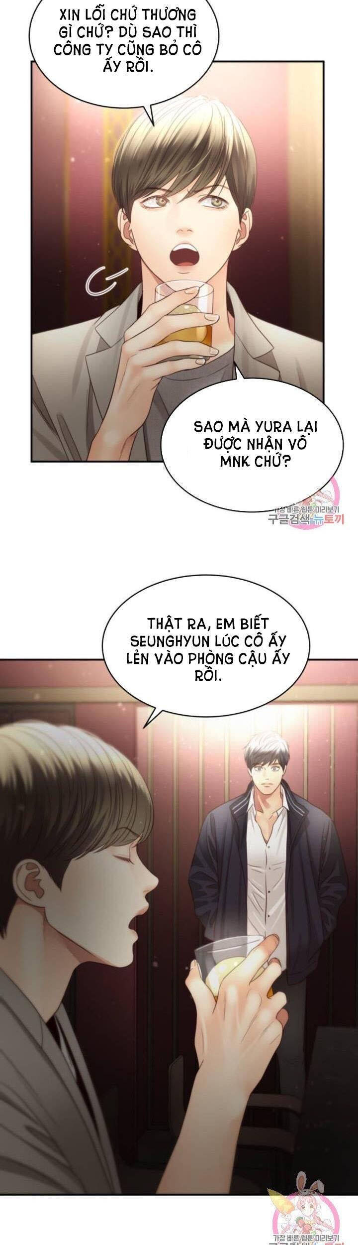 Ánh Sao Ban Mai Chapter 42 - 13
