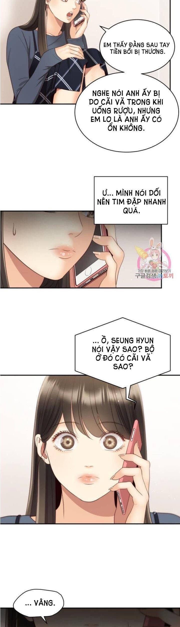 Ánh Sao Ban Mai Chapter 42 - 3