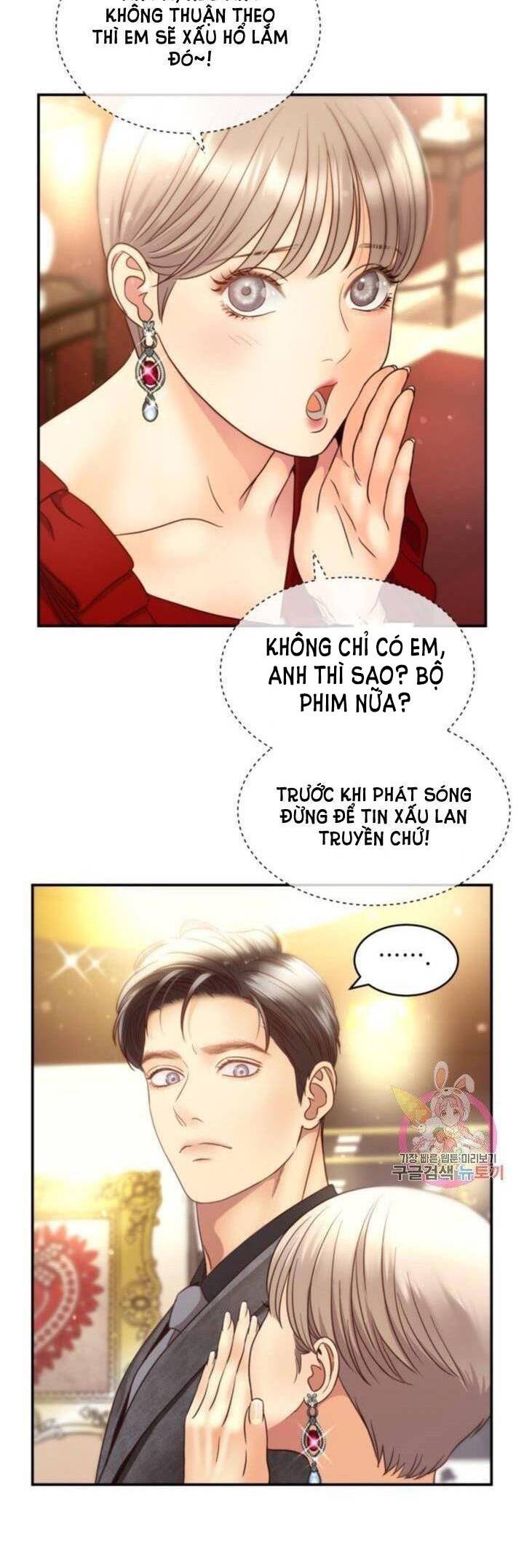 Ánh Sao Ban Mai Chapter 45 - 15