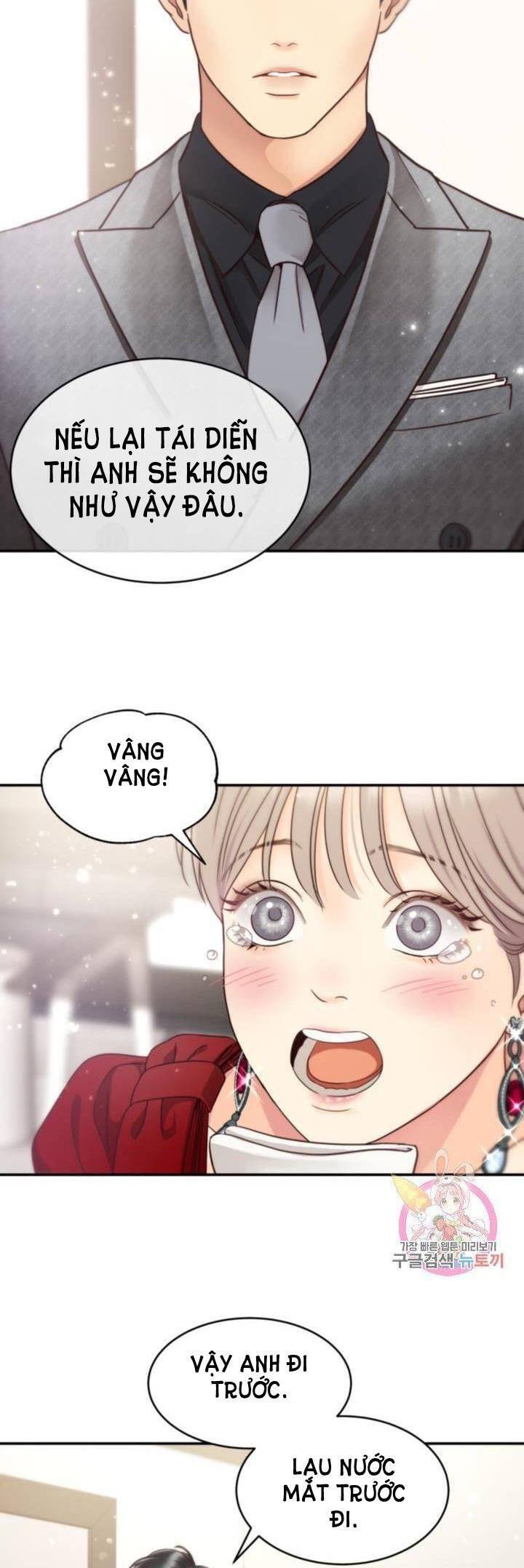Ánh Sao Ban Mai Chapter 45 - 25