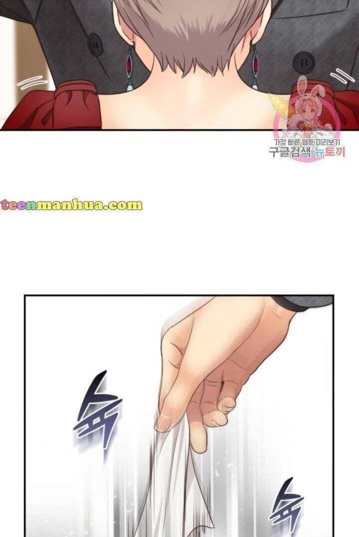 Ánh Sao Ban Mai Chapter 45 - 45