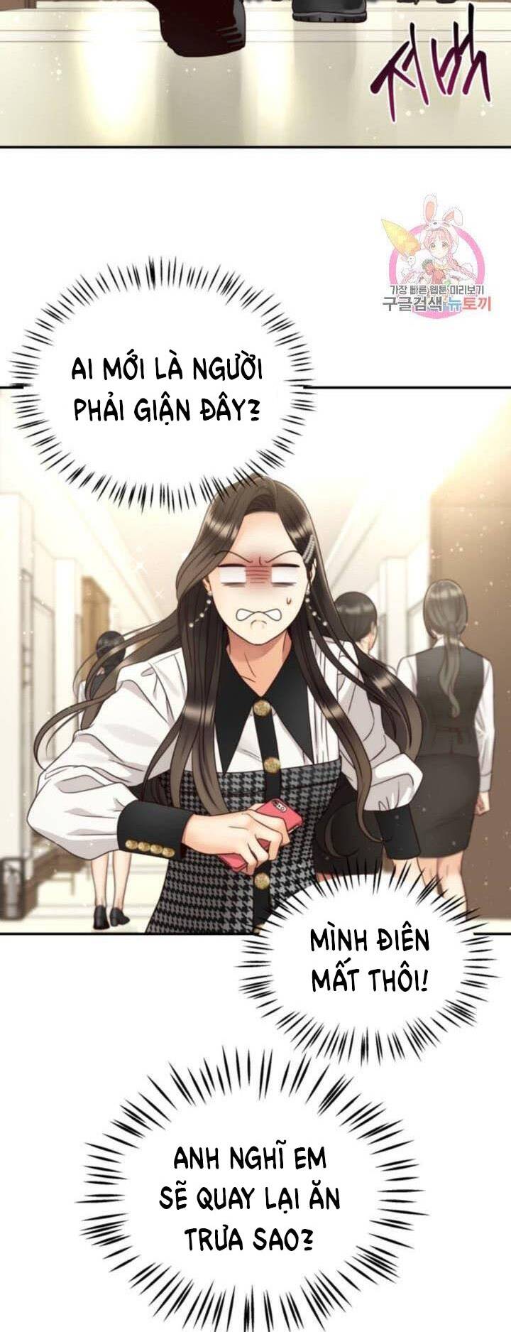 Ánh Sao Ban Mai Chapter 47 - 12