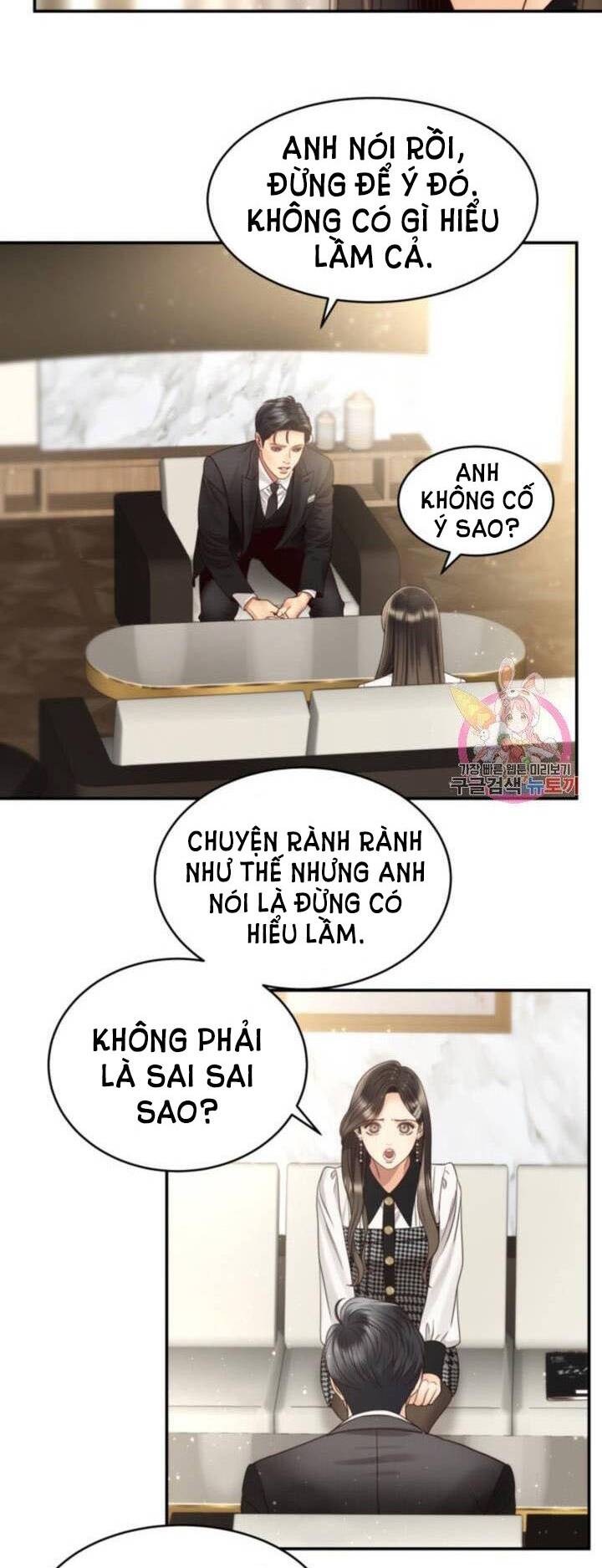 Ánh Sao Ban Mai Chapter 47 - 22