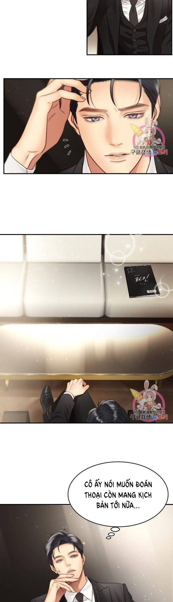 Ánh Sao Ban Mai Chapter 48 - 8