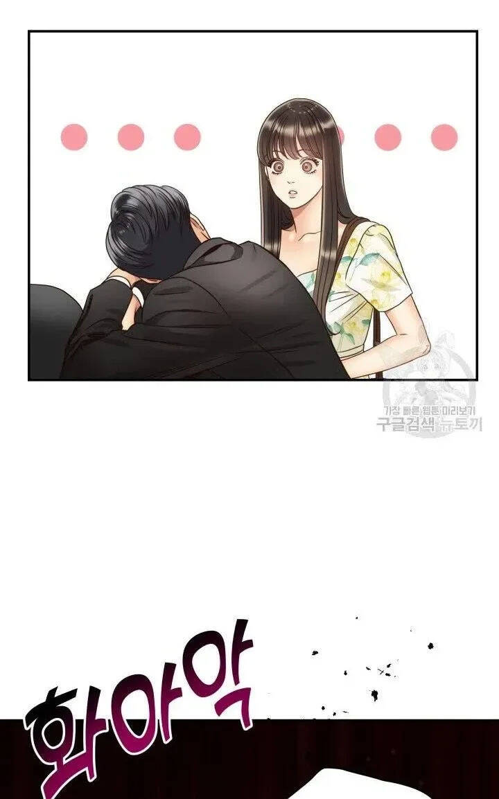 Ánh Sao Ban Mai Chapter 51 - 61