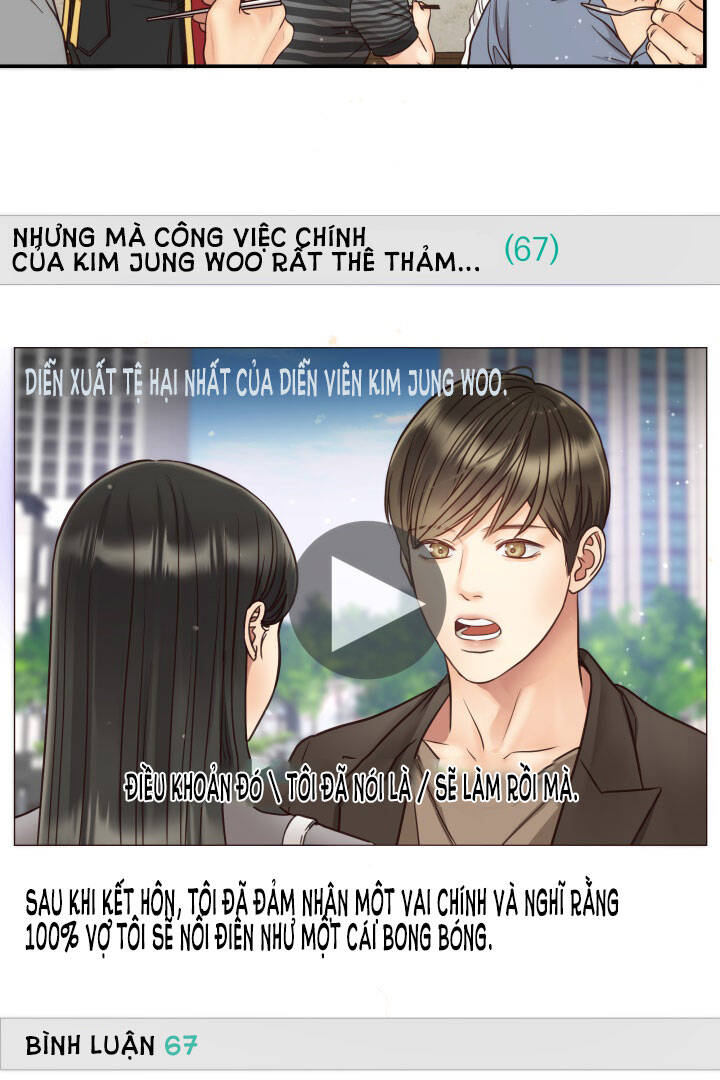 Ánh Sao Ban Mai Chapter 56 - 21