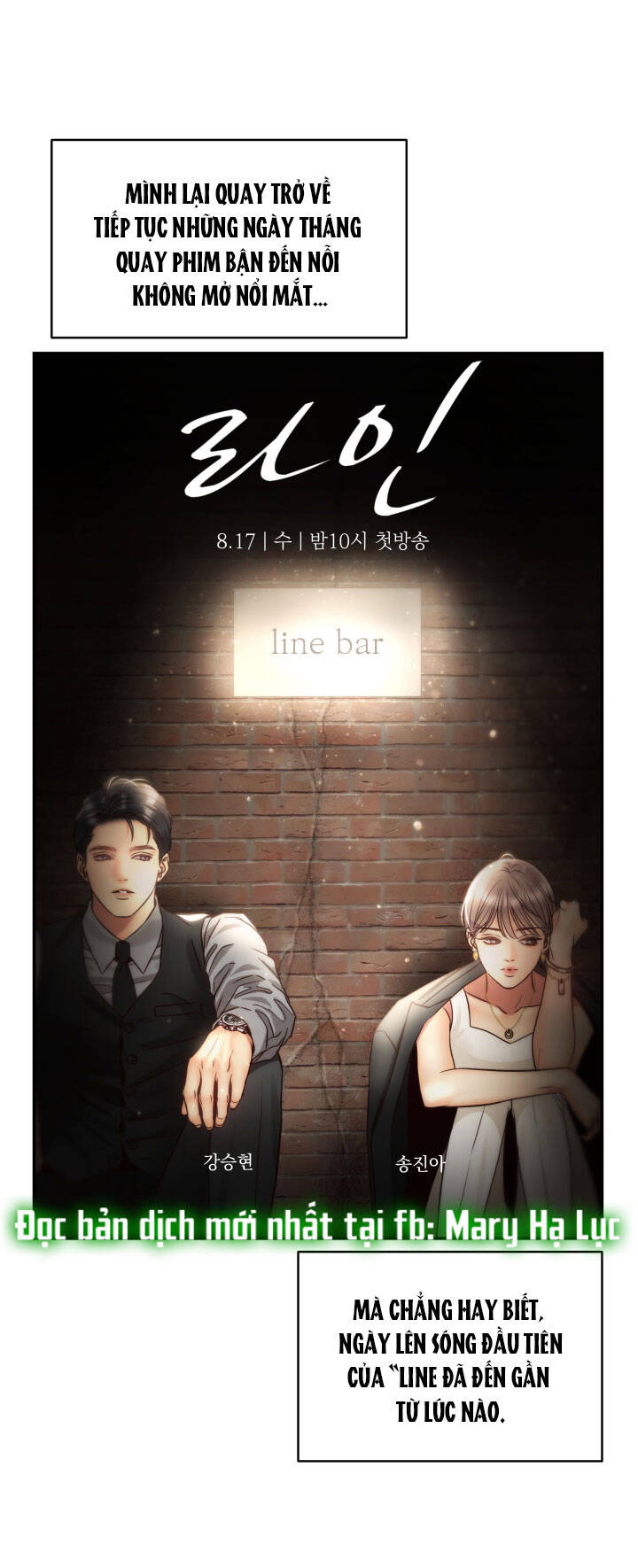 Ánh Sao Ban Mai Chapter 57 - 8