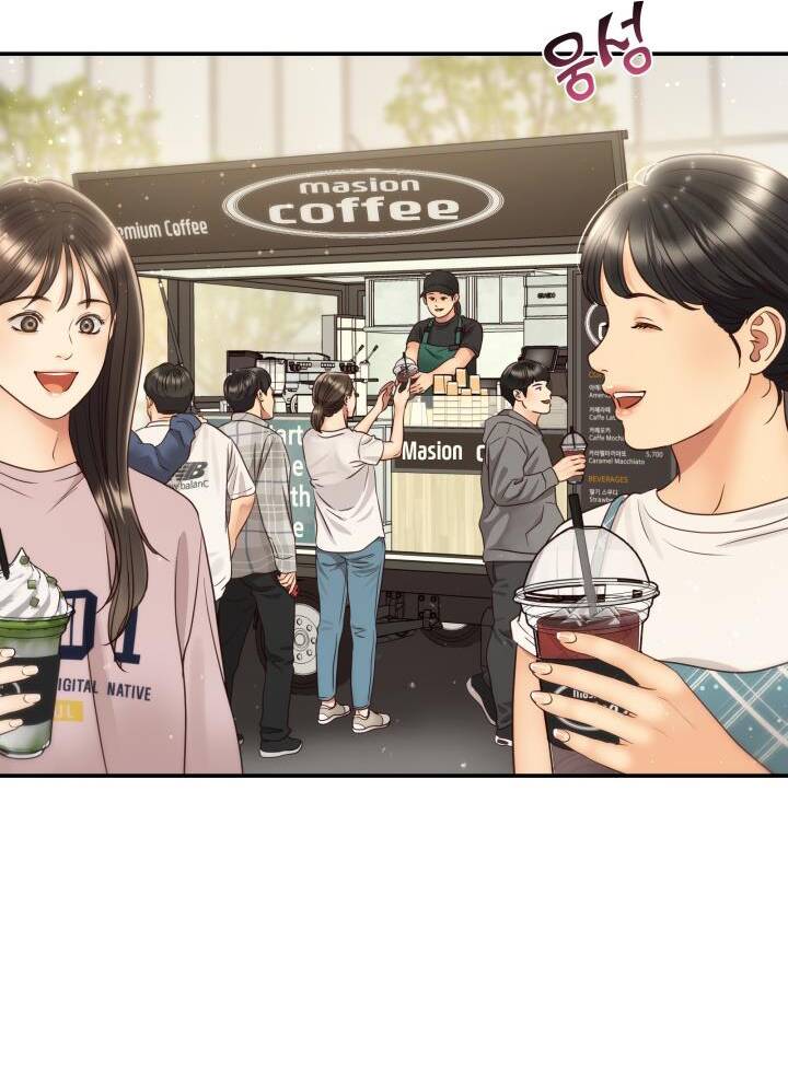 Ánh Sao Ban Mai Chapter 62.1 - 24