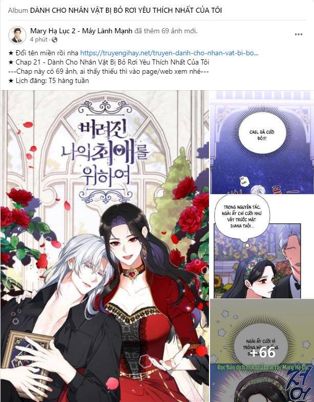 Ánh Sao Ban Mai Chapter 68.2 - 1