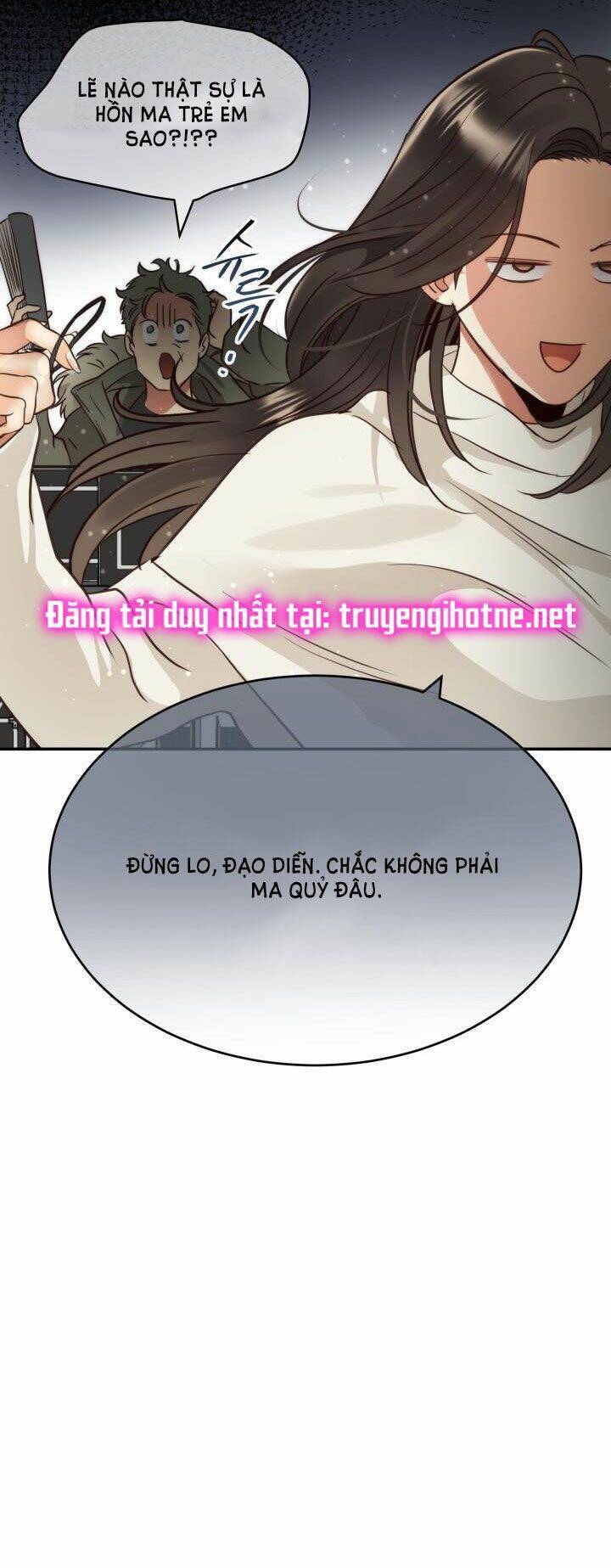 Ánh Sao Ban Mai Chapter 76.5 - 12