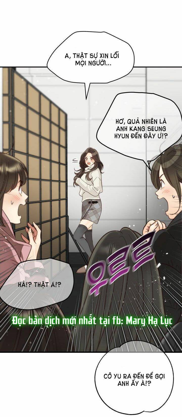 Ánh Sao Ban Mai Chapter 76.5 - 19