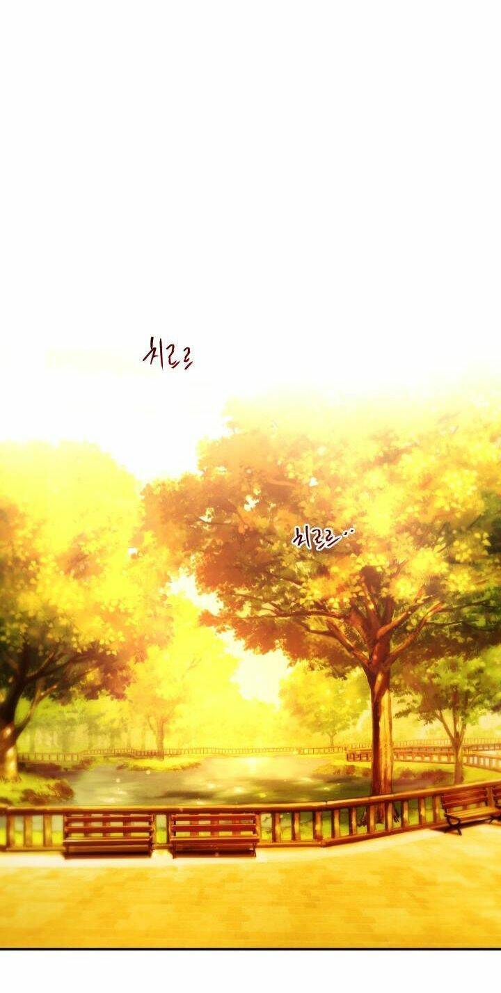 Ánh Sao Ban Mai Chapter 77.5 - 29
