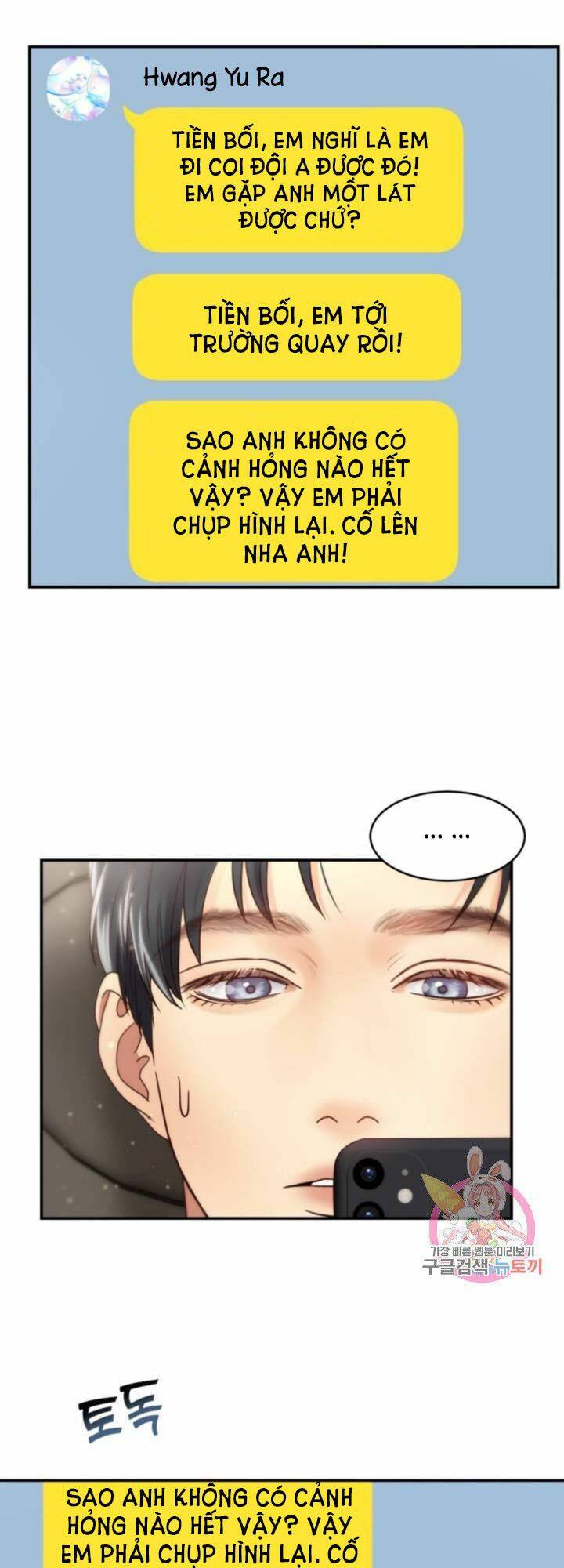 Ánh Sao Ban Mai Chapter 44 - 28