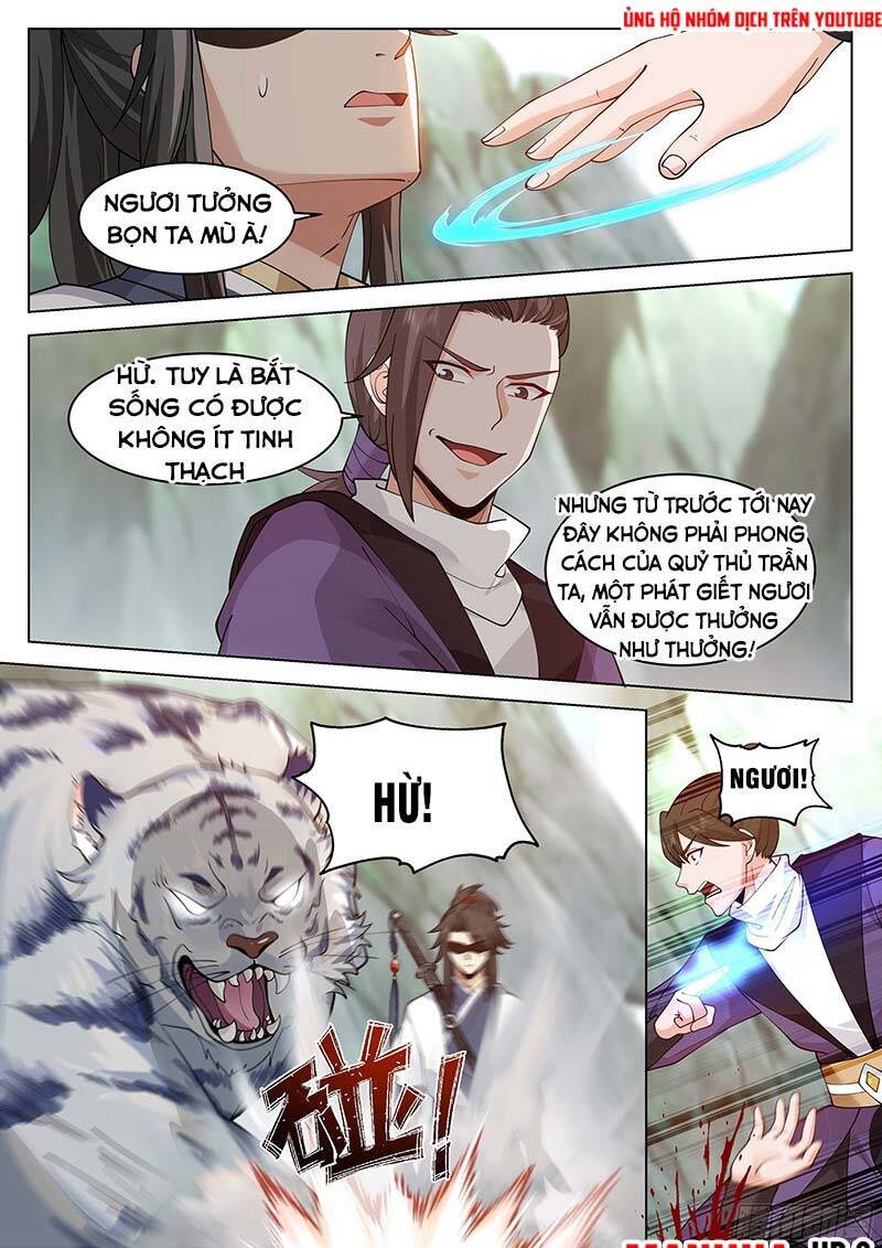 Nhân Đạo Đại Thánh Chapter 26 - 4