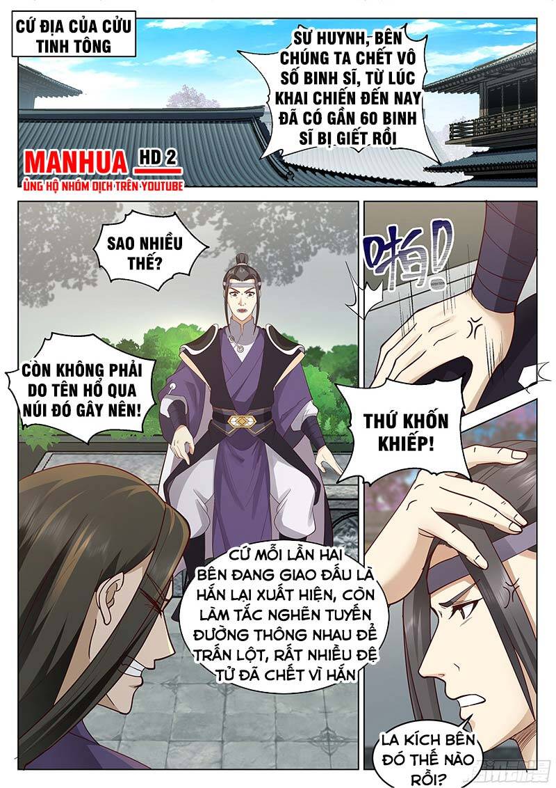 Nhân Đạo Đại Thánh Chapter 28 - 7