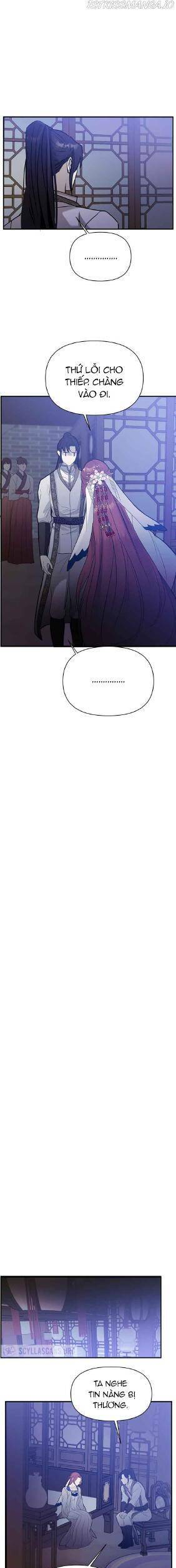 Hoa Nở Trong Cung Diên Hy Công Lược Chapter 6 - 23