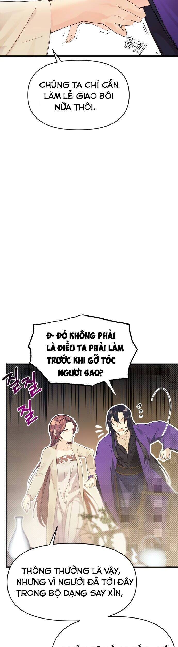 Hoa Nở Trong Cung Diên Hy Công Lược Chapter 1 - 26