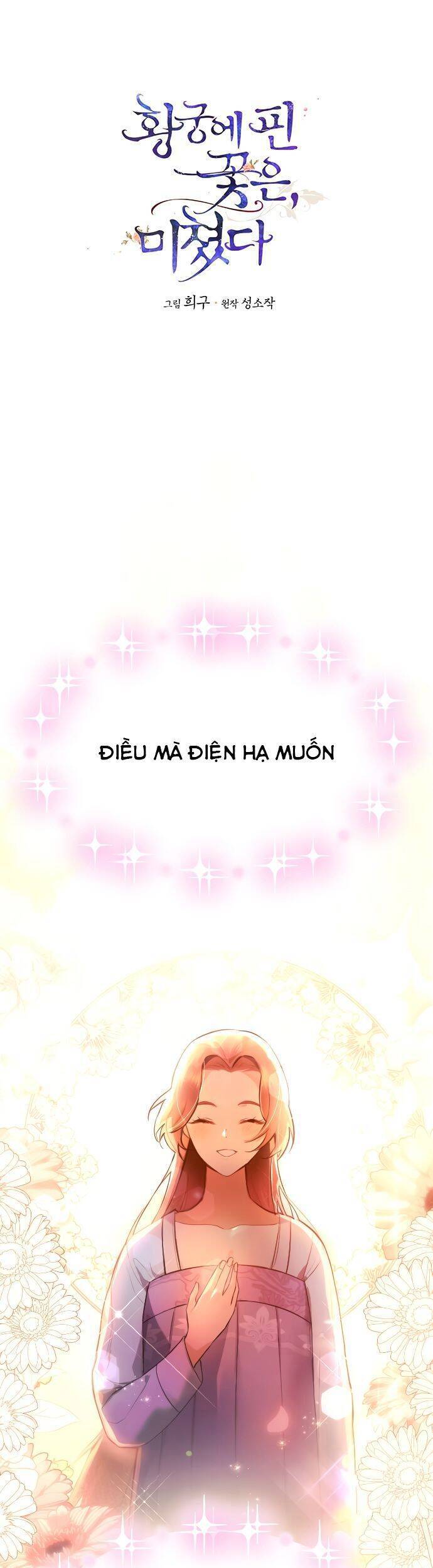 Hoa Nở Trong Cung Diên Hy Công Lược Chapter 2 - 1