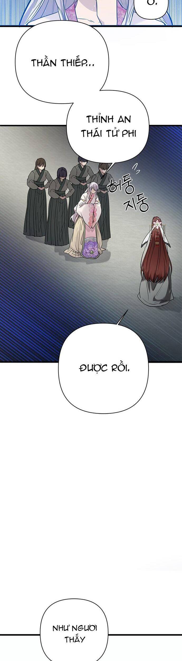 Đóa Hoa Điên Dại Nơi Cung Cấm Chapter 4 - 13