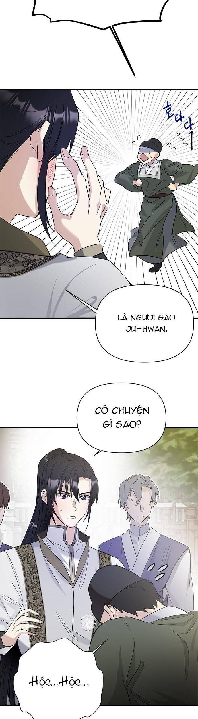 Đóa Hoa Điên Dại Nơi Cung Cấm Chapter 4 - 30