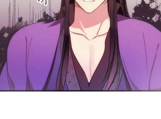 Đóa Hoa Điên Dại Nơi Cung Cấm Chapter 1 - 13