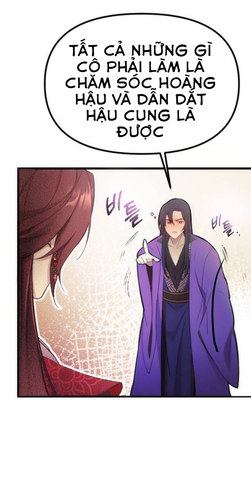 Đóa Hoa Điên Dại Nơi Cung Cấm Chapter 1 - 14