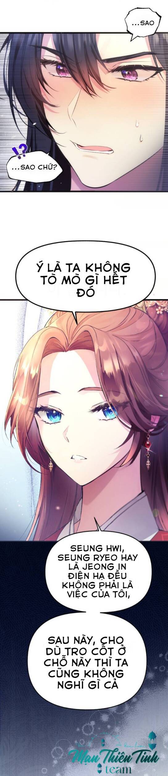 Đóa Hoa Điên Dại Nơi Cung Cấm Chapter 1 - 16