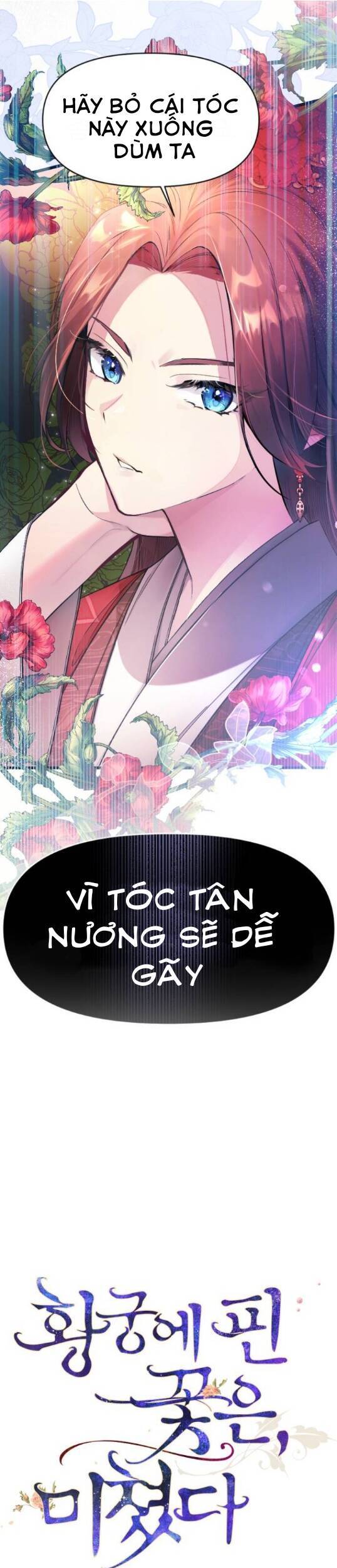 Đóa Hoa Điên Dại Nơi Cung Cấm Chapter 1 - 18