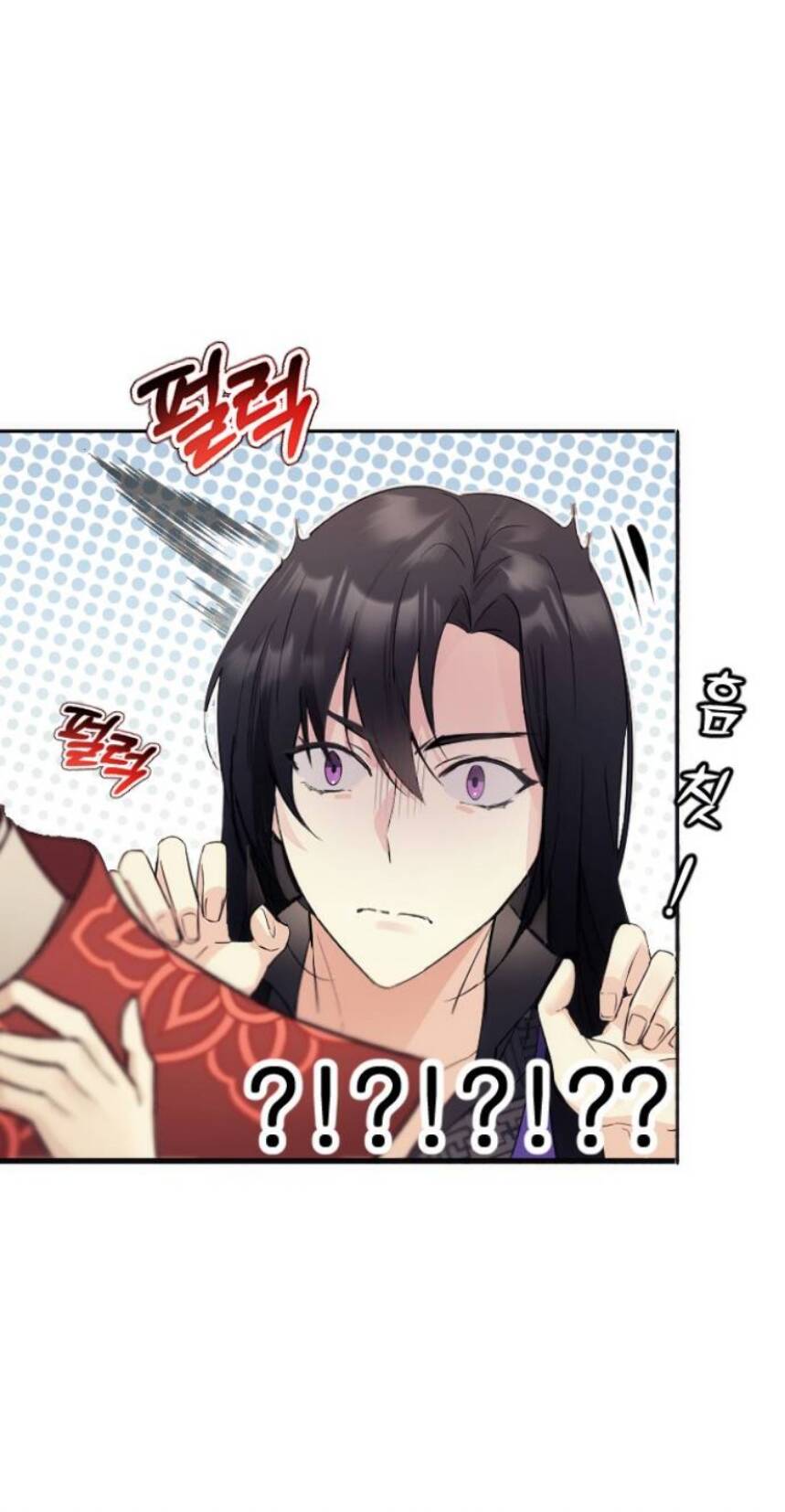 Đóa Hoa Điên Dại Nơi Cung Cấm Chapter 1 - 30