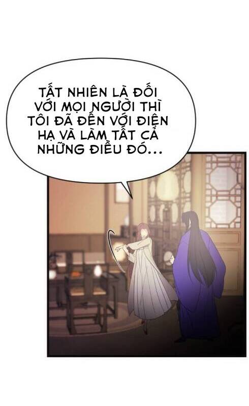 Đóa Hoa Điên Dại Nơi Cung Cấm Chapter 1 - 32