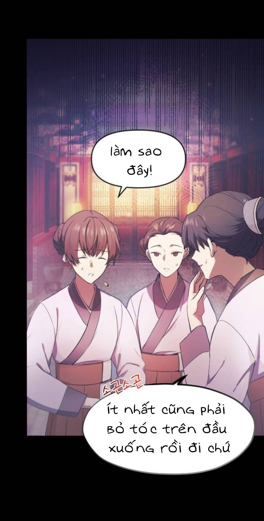 Đóa Hoa Điên Dại Nơi Cung Cấm Chapter 1 - 7