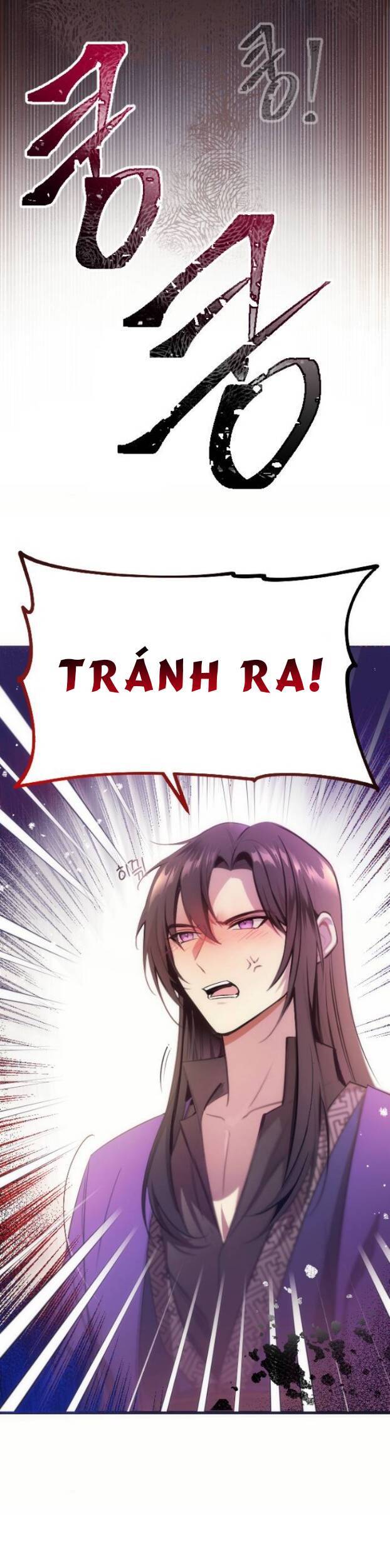 Đóa Hoa Điên Dại Nơi Cung Cấm Chapter 1 - 9