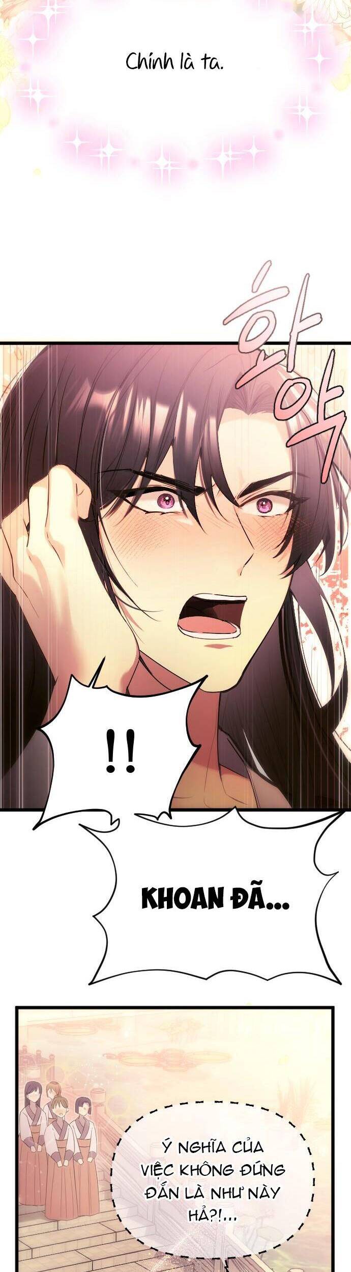 Đóa Hoa Điên Dại Nơi Cung Cấm Chapter 2 - 2