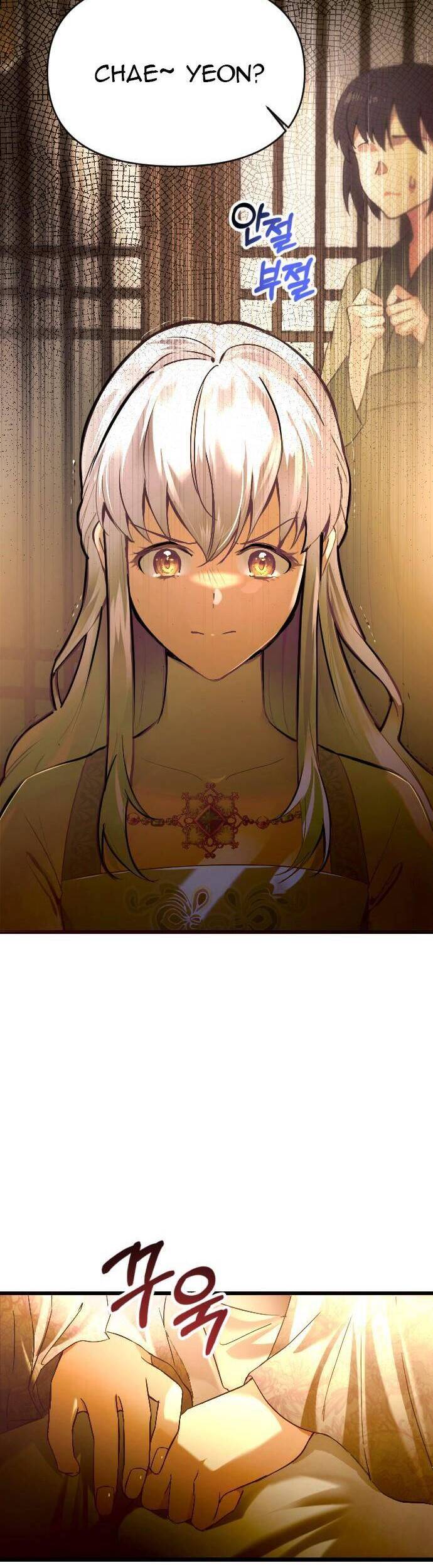 Đóa Hoa Điên Dại Nơi Cung Cấm Chapter 2 - 13