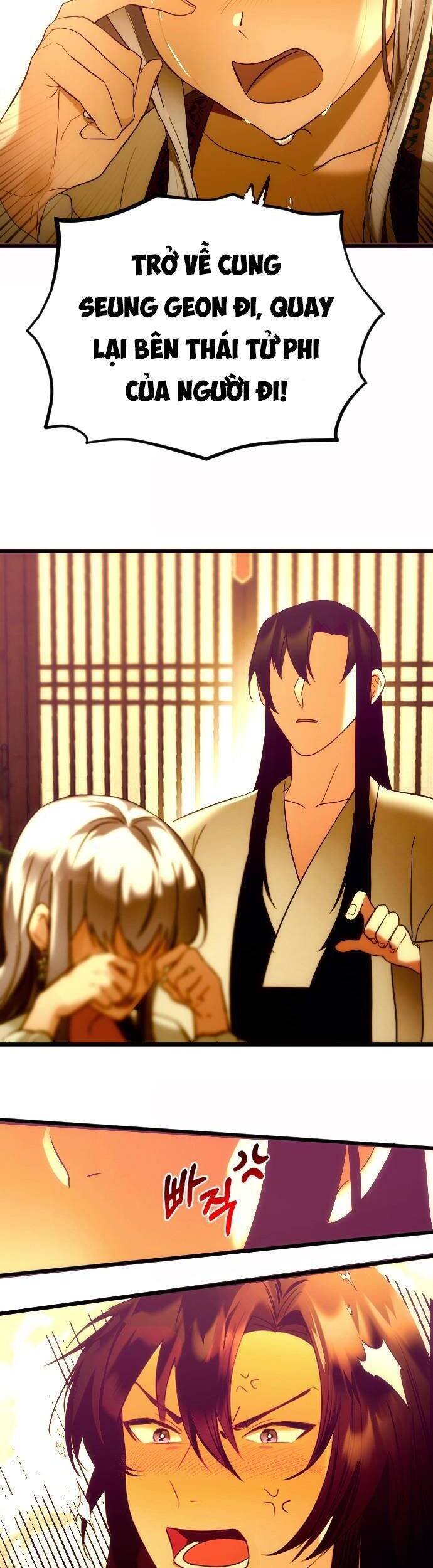 Đóa Hoa Điên Dại Nơi Cung Cấm Chapter 2 - 18
