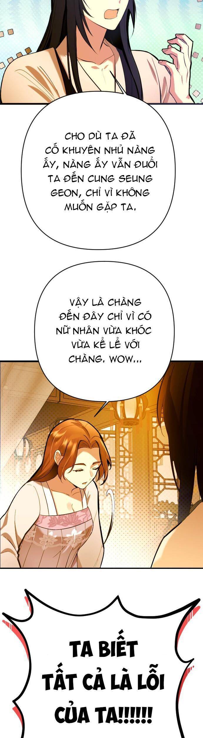 Đóa Hoa Điên Dại Nơi Cung Cấm Chapter 2 - 31