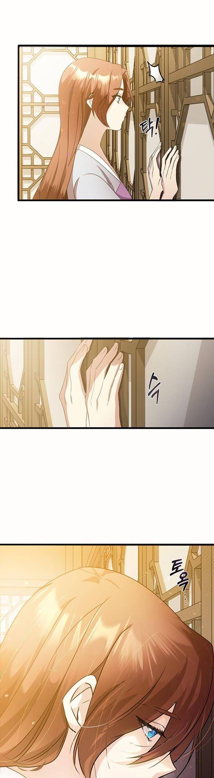 Đóa Hoa Điên Dại Nơi Cung Cấm Chapter 3 - 18