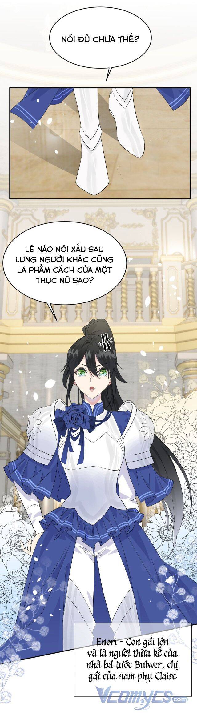 Ta Là Nữ Phụ Độc Ác Chapter 2 - 16