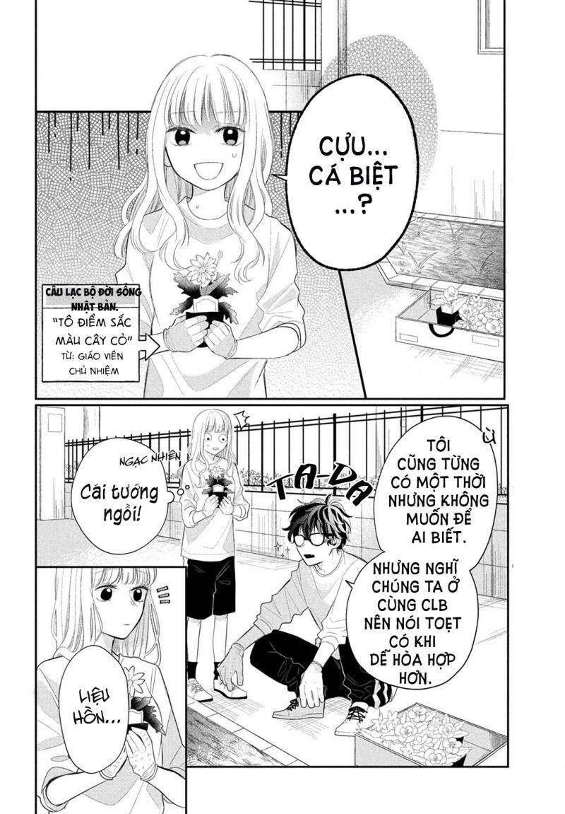Mọt Sách Cũng Có Thể Là Giang Hồ Chapter 1 - 16