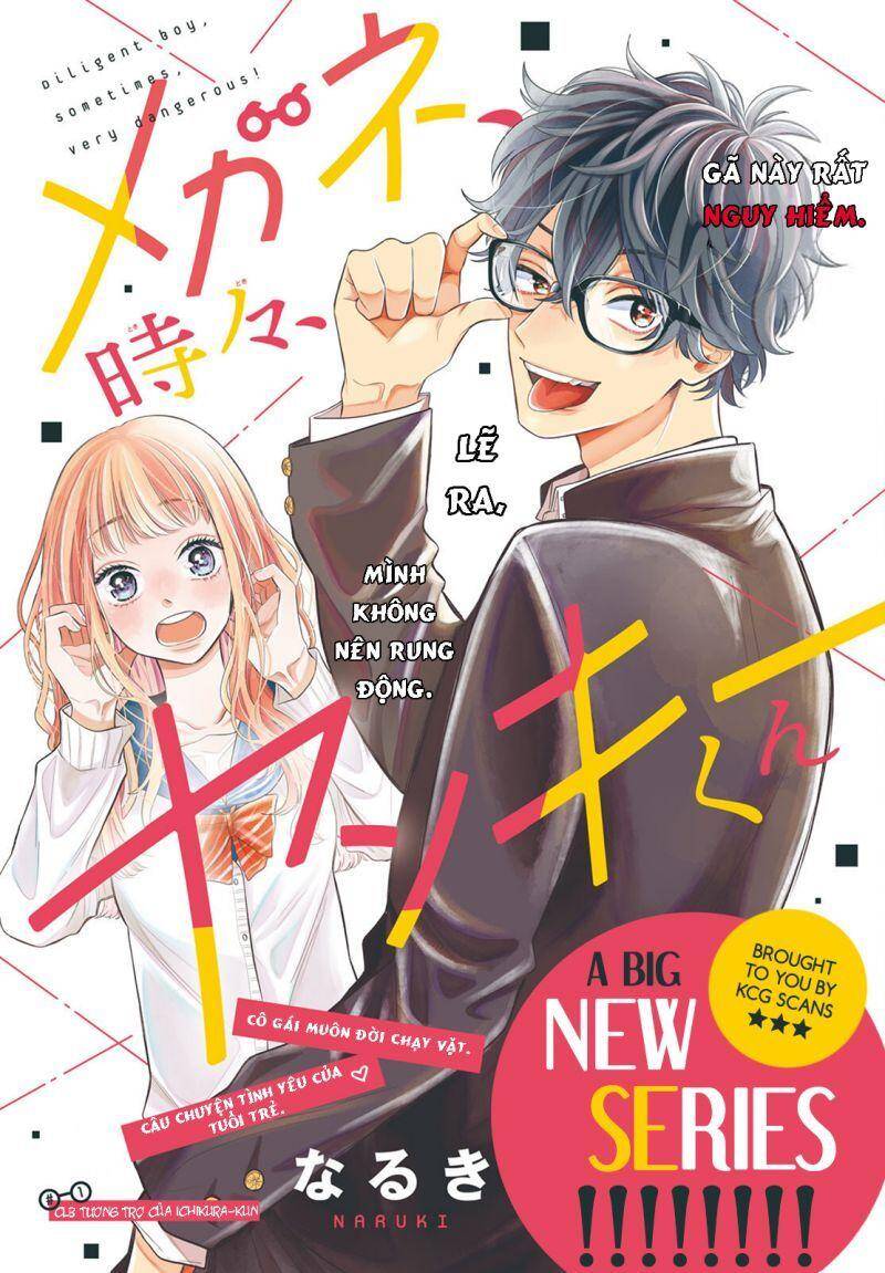 Mọt Sách Cũng Có Thể Là Giang Hồ Chapter 3 - 1