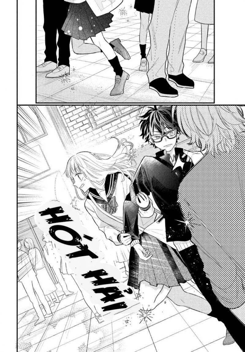 Mọt Sách Cũng Có Thể Là Giang Hồ Chapter 4 - 5