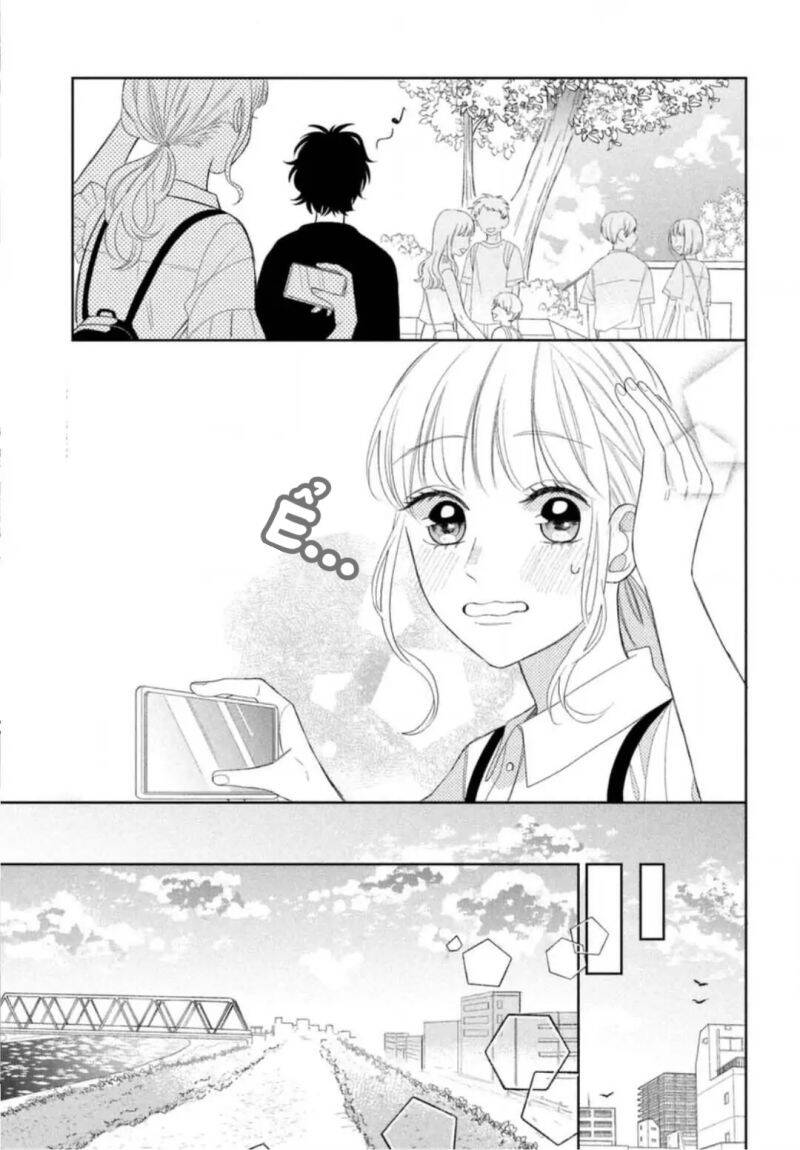 Mọt Sách Cũng Có Thể Là Giang Hồ Chapter 7 - 33