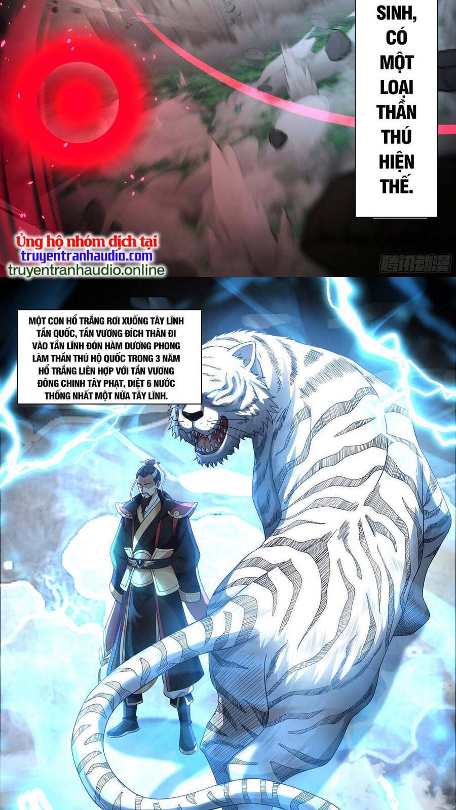 Thần Sủng Lại Cho Ta Bật Hack Chapter 1 - 2