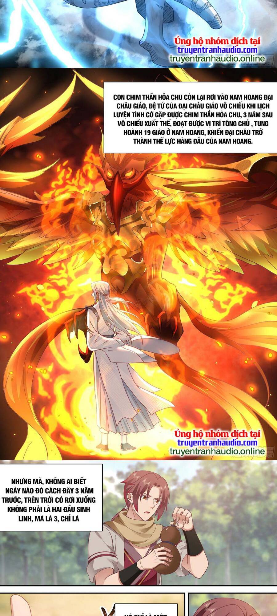 Thần Sủng Lại Cho Ta Bật Hack Chapter 1 - 3