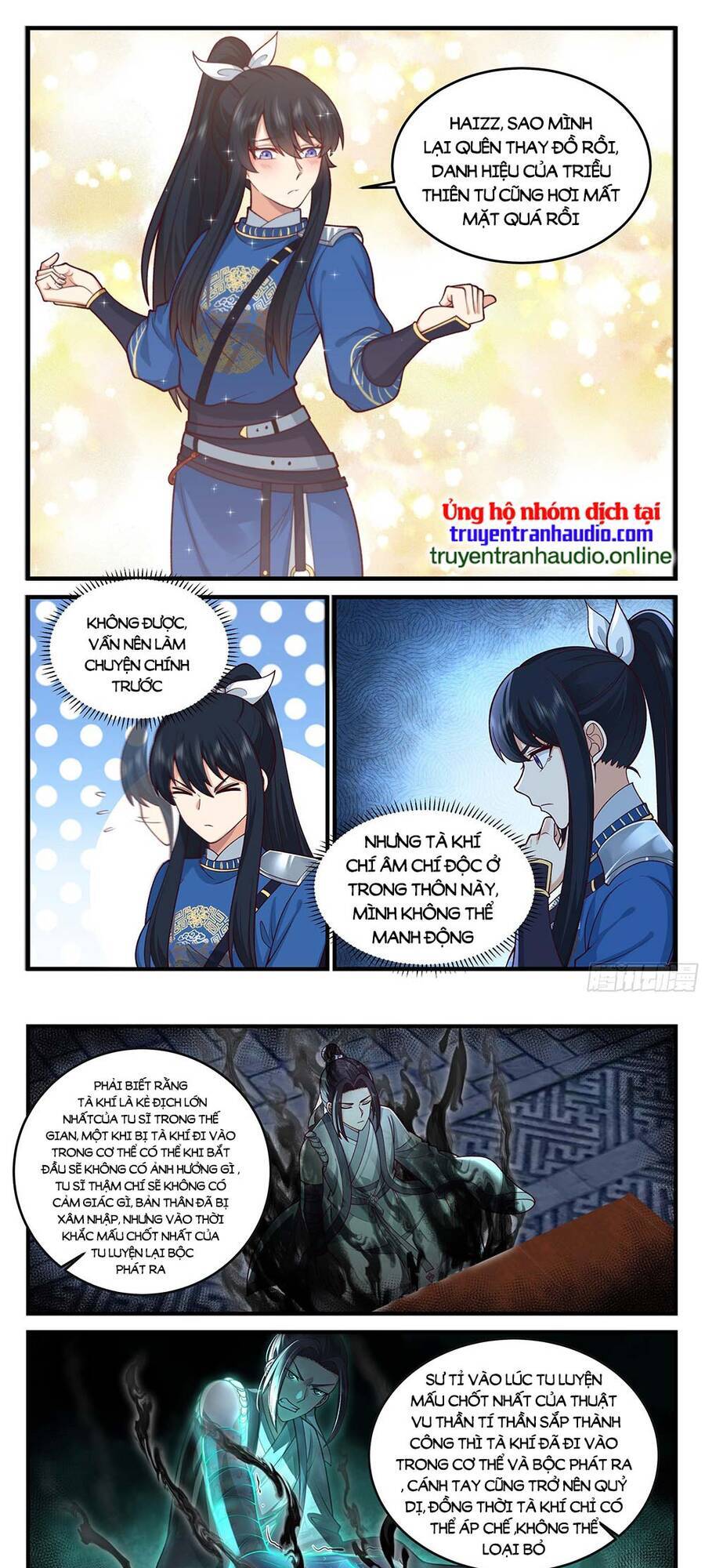 Thần Sủng Lại Cho Ta Bật Hack Chapter 11 - 1