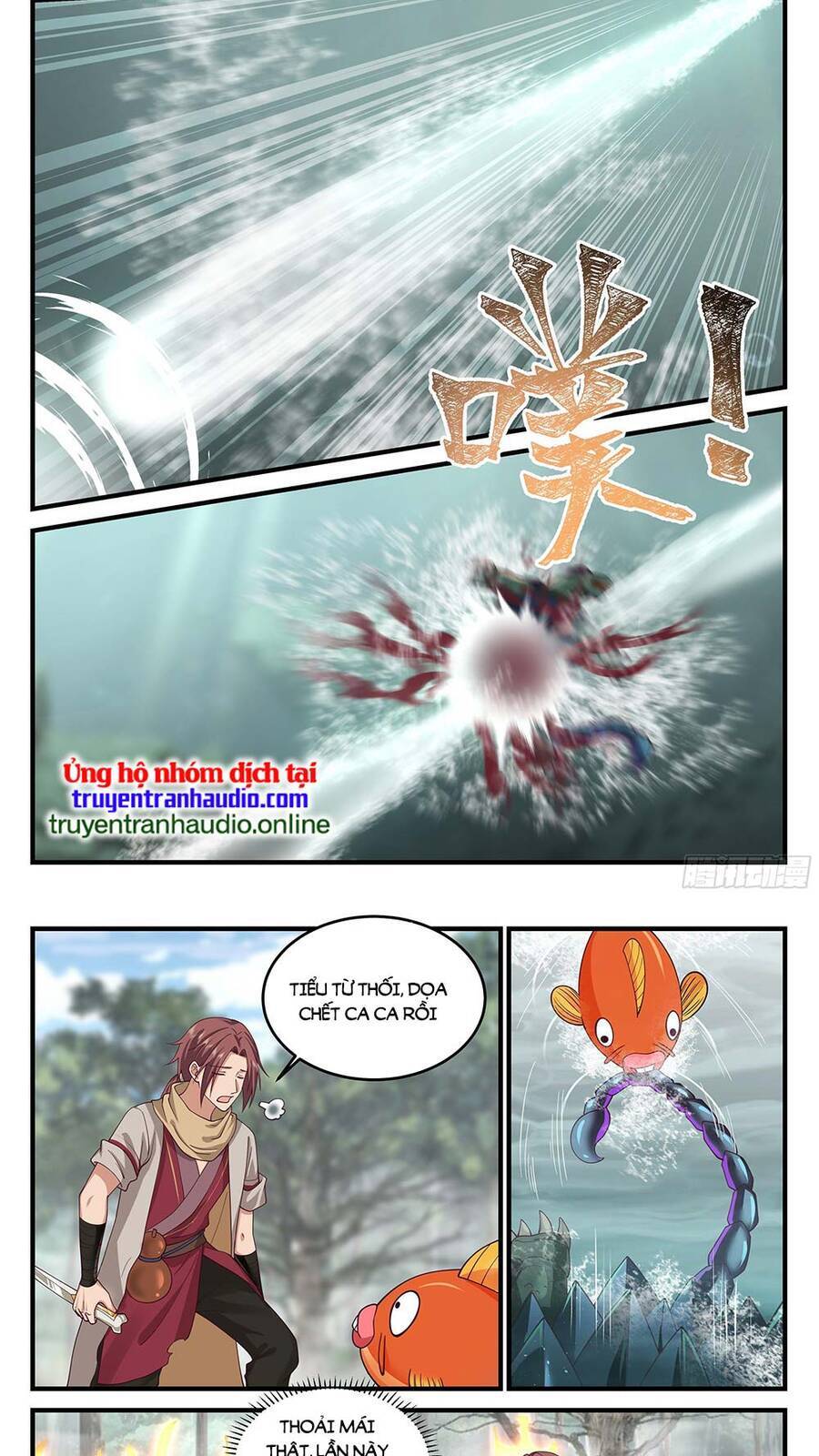 Thần Sủng Lại Cho Ta Bật Hack Chapter 11 - 6