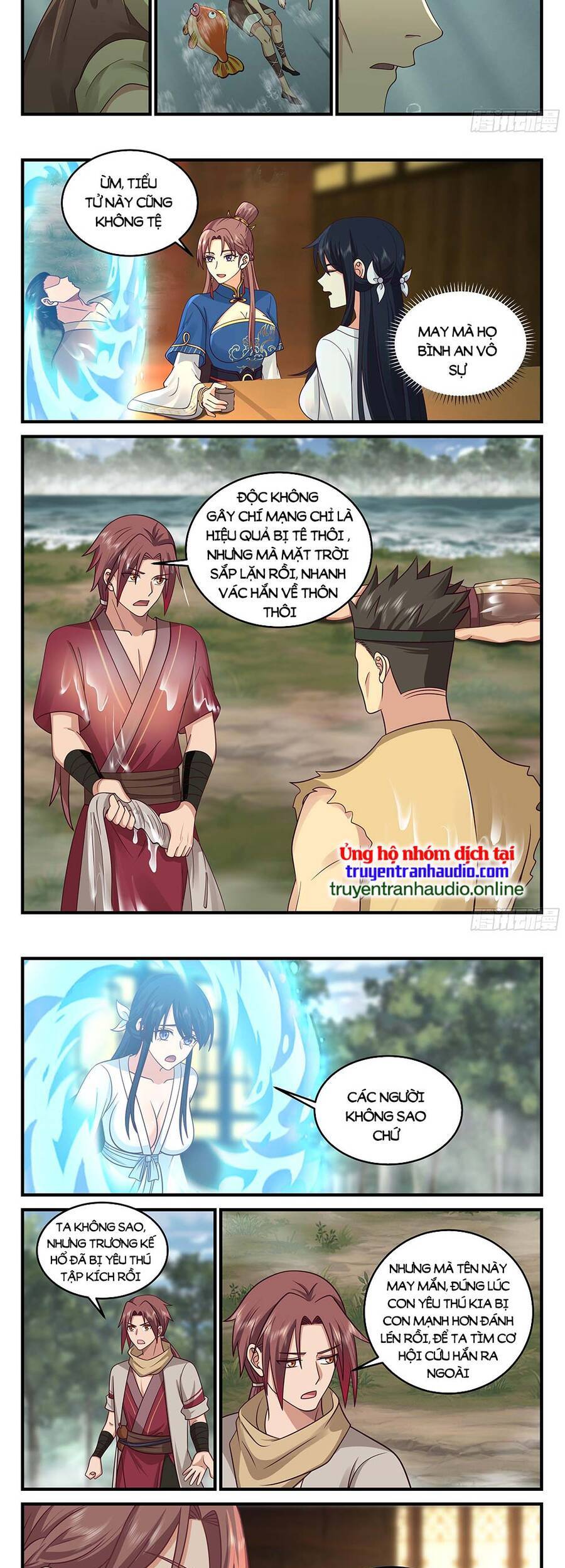 Thần Sủng Lại Cho Ta Bật Hack Chapter 16 - 3