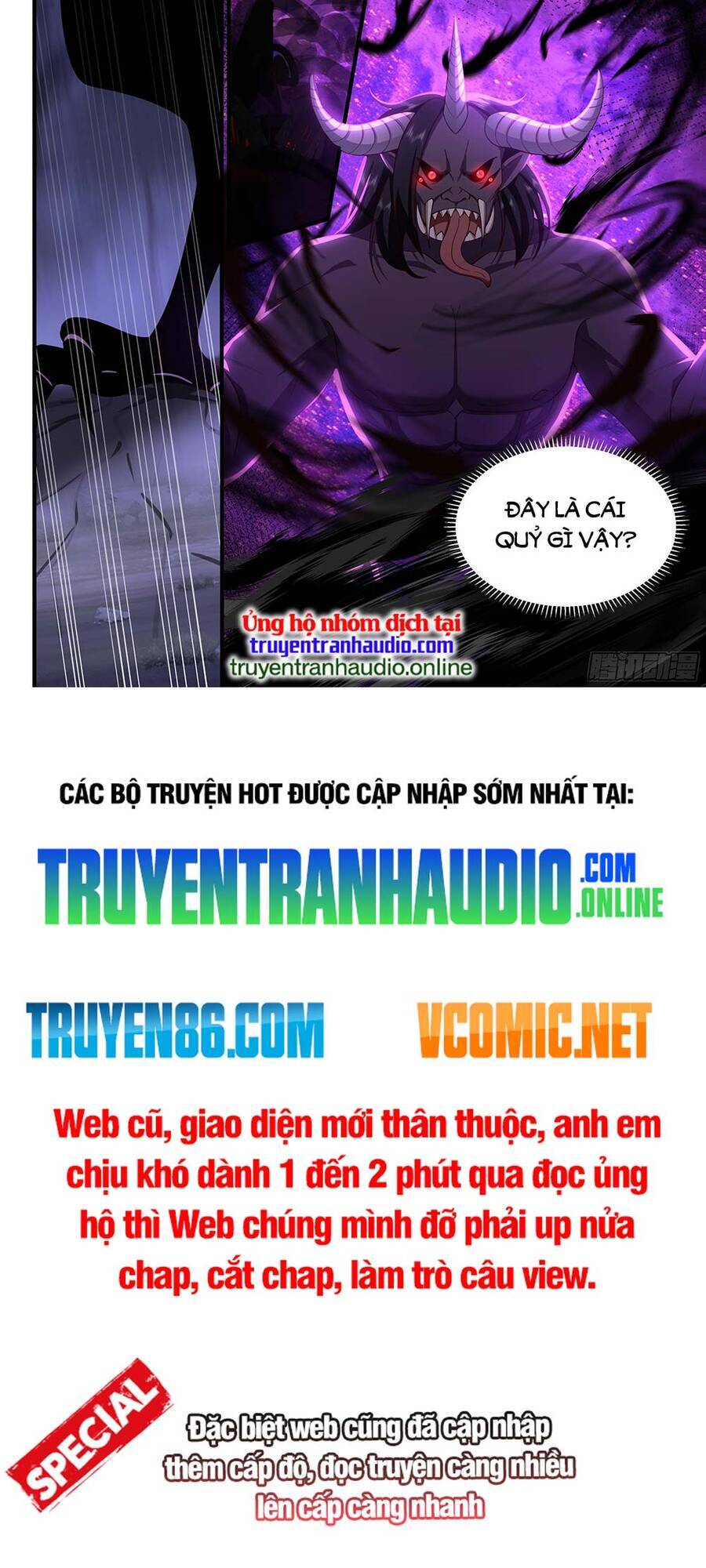 Thần Sủng Lại Cho Ta Bật Hack Chapter 18 - 9